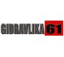 Gidravlika61